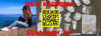 метамфетамин Тулун
