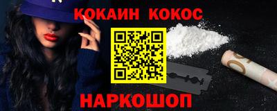 прущая мука Тула