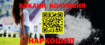 метамфетамин Тулун