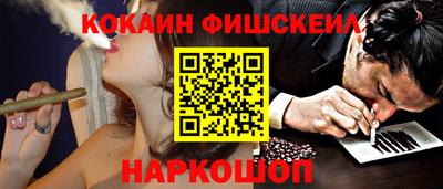 прущая мука Тула