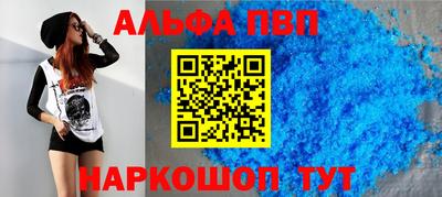 прущая мука Тула