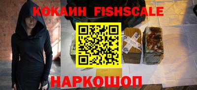 прущая мука Тула