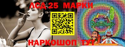 прущая мука Тула