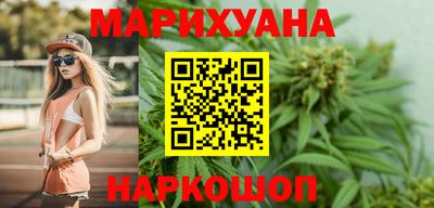 прущая мука Тула