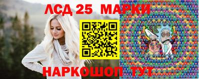 метамфетамин Тулун