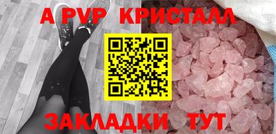 не бодяженный Туймазы