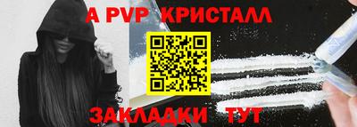 не бодяженный Туймазы