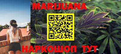 прущая мука Тула