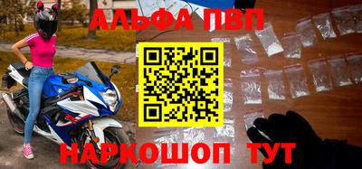 прущая мука Тула