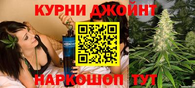 прущая мука Тула