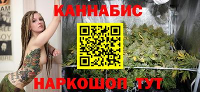 метамфетамин Тулун
