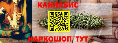 метамфетамин Тулун