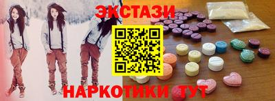 не бодяженный Туймазы