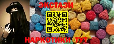 прущая мука Тула