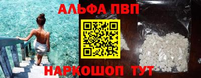 не бодяженный Туймазы