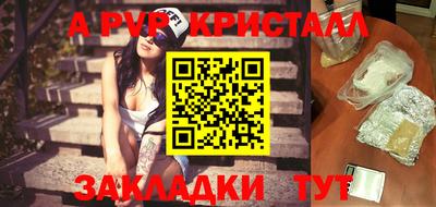 не бодяженный Туймазы