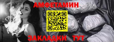 прущая мука Тула