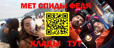 прущая мука Тула