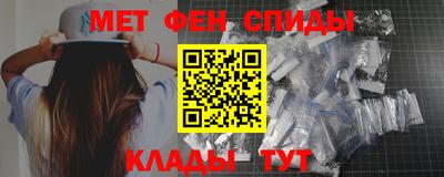 прущая мука Тула