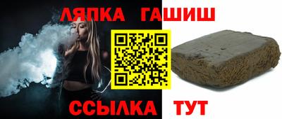 прущая мука Тула