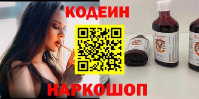 не бодяженный Туймазы
