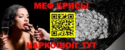 не бодяженный Туймазы