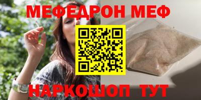 не бодяженный Туймазы