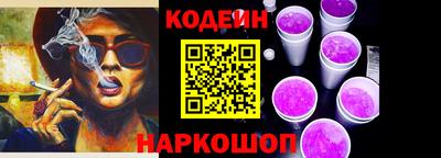 прущая мука Тула